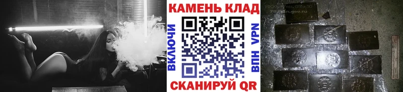blacksprut ССЫЛКА  Губкин  ГАШ Cannabis 
