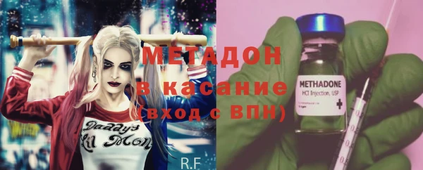 твердый Гусиноозёрск
