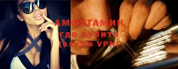 героин Мегион