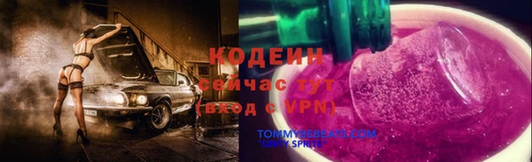 героин Мегион
