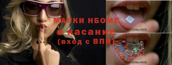 марки lsd Медвежьегорск