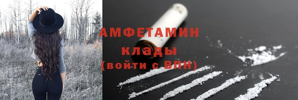 марки lsd Медвежьегорск