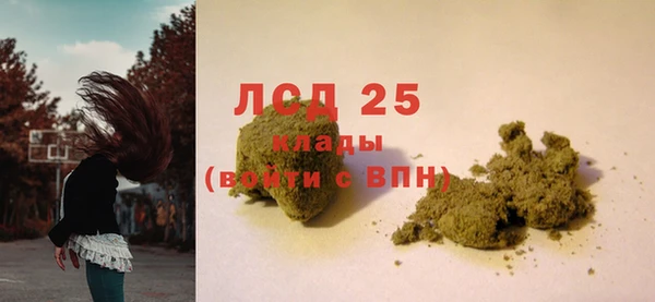 героин Мегион