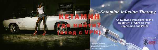 экстази Медногорск
