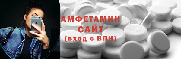 марки lsd Медвежьегорск