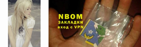 марки lsd Медвежьегорск