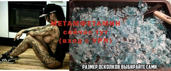 марки lsd Медвежьегорск