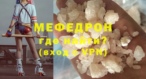 марки lsd Медвежьегорск