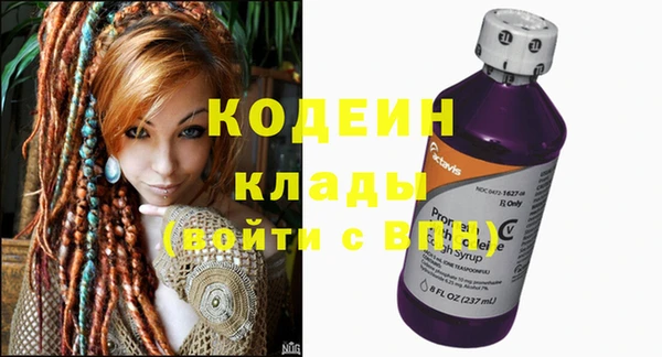 героин Мегион