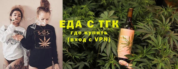 героин Мегион