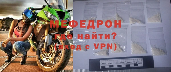 марки lsd Медвежьегорск