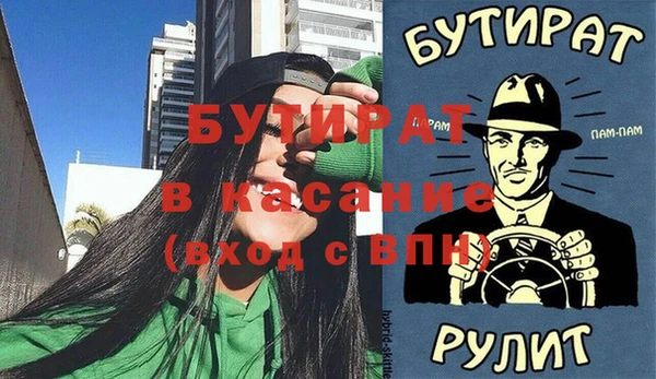 марки lsd Медвежьегорск