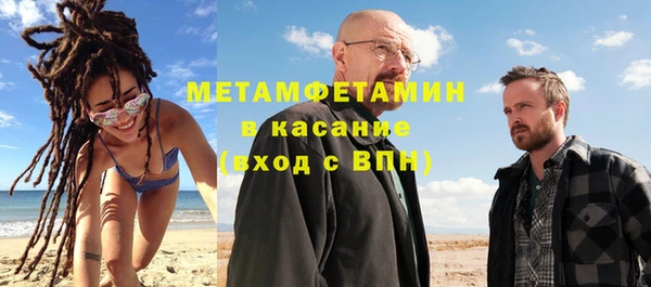 героин Мегион