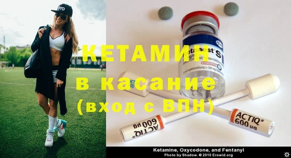 твердый Гусиноозёрск