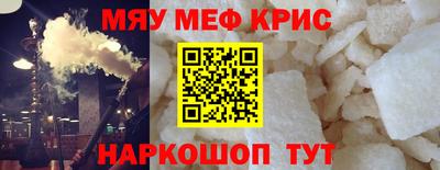 гашиш Ирбит