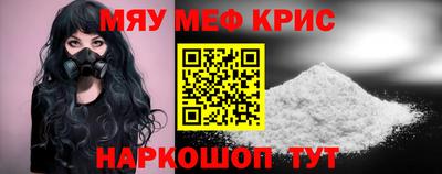 ГАЛЛЮЦИНОГЕННЫЕ ГРИБЫ Волжский