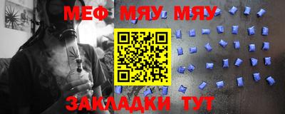 ГАЛЛЮЦИНОГЕННЫЕ ГРИБЫ Волжский