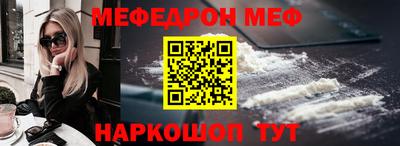 сатива Волгодонск