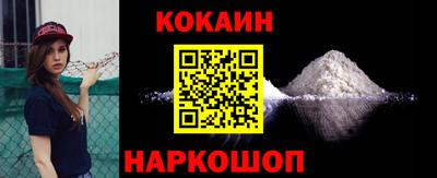 сатива Волгодонск