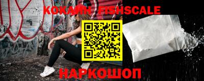 сатива Волгодонск