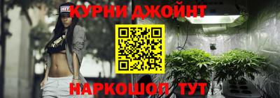 альфа пвп VHQ Берёзовский