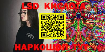 альфа пвп VHQ Берёзовский