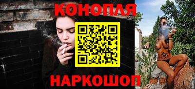 синтетический гашиш Беслан