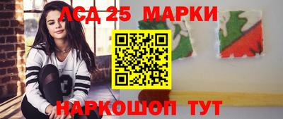 кокаин VHQ Гусев