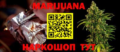 альфа пвп VHQ Берёзовский