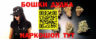тгк Азнакаево