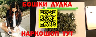ГАЛЛЮЦИНОГЕННЫЕ ГРИБЫ Волжский