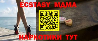 альфа пвп VHQ Берёзовский