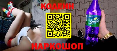 альфа пвп VHQ Берёзовский