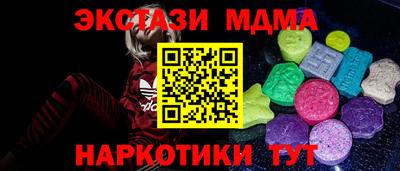сатива Волгодонск