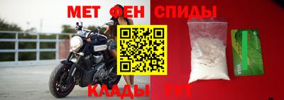 синтетический гашиш Беслан