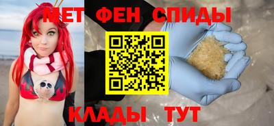 ГАЛЛЮЦИНОГЕННЫЕ ГРИБЫ Волжский