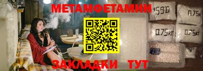ГАЛЛЮЦИНОГЕННЫЕ ГРИБЫ Волжский