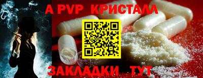 мескалин Изобильный