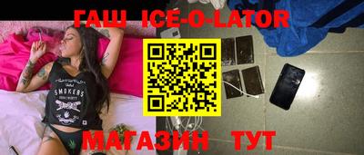 ГАЛЛЮЦИНОГЕННЫЕ ГРИБЫ Волжский