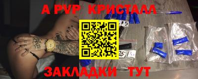 кокаин VHQ Гусев