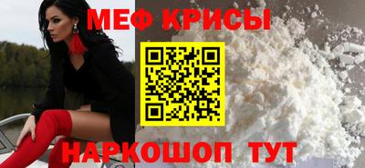 альфа пвп VHQ Берёзовский