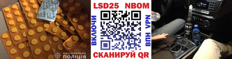 MEGA как зайти  Губкин  ЛСД экстази кислота 