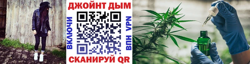 Шишки марихуана гибрид  купить наркотики цена  Губкин 