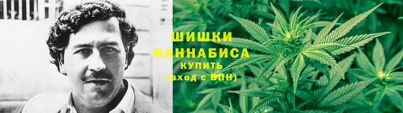 купить  сайты  Губкин  МЕГА вход  Каннабис White Widow 